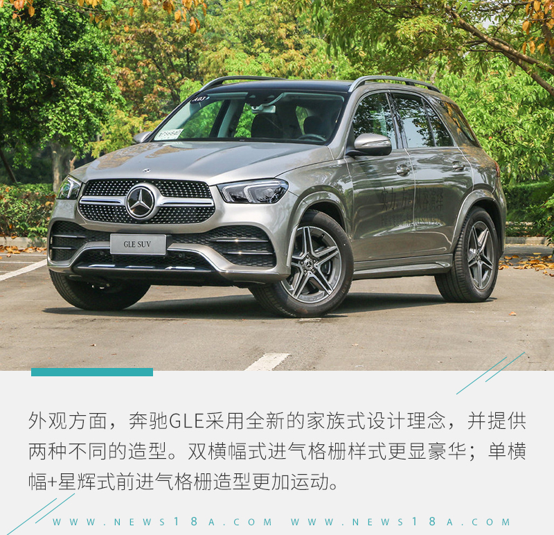 豪华品牌中大型SUV测评(豪华品牌中大型suv测评图片) 豪华品牌中大型SUV测评(豪华品牌中大型suv测评图片)