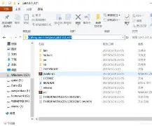 java安装教程详细视频(java安装教程及环境配置方法) java安装教程详细视频(java安装教程及环境配置方法)