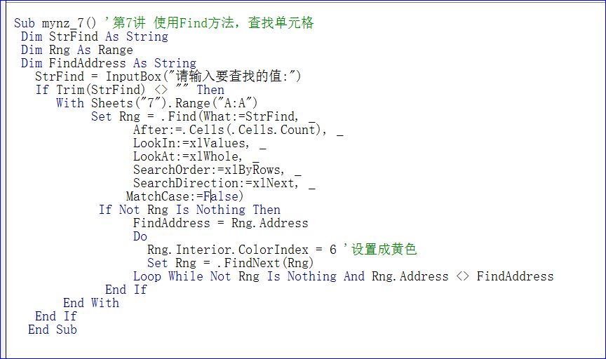 vb代码查询(vivo代码查询使用记录) vb代码查询(vivo代码查询使用记录)