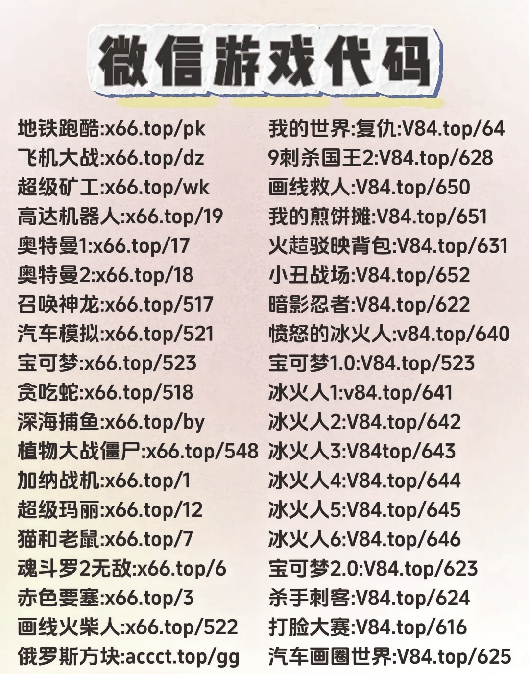 网站代码免费(网站代码免费的) 网站代码免费(网站代码免费的)