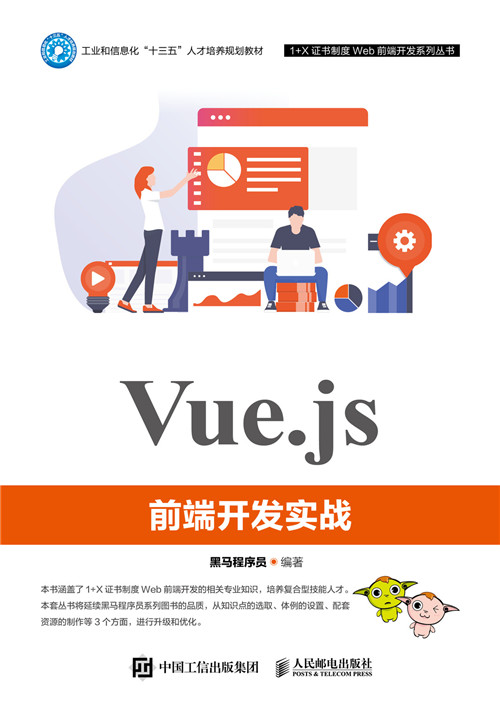 javascript属于前端吗(javascript可以做后端吗) javascript属于前端吗(javascript可以做后端吗)