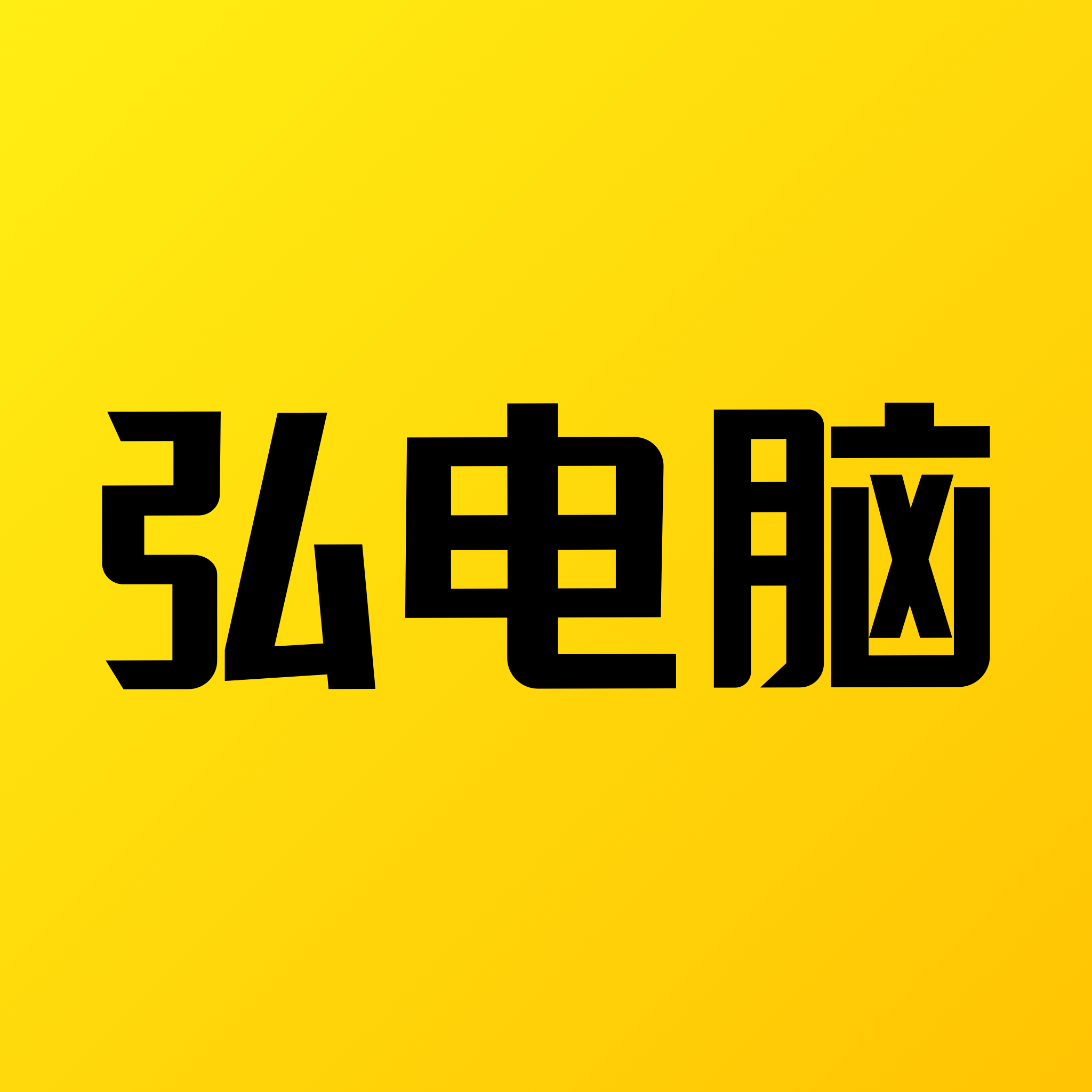 十大永久免费的软件下载(十大永久免费的app软件下载) 十大永久免费的软件下载(十大永久免费的app软件下载)