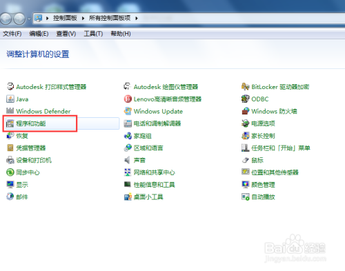 flash控件怎么下载(flash怎么下载到桌面) flash控件怎么下载(flash怎么下载到桌面)