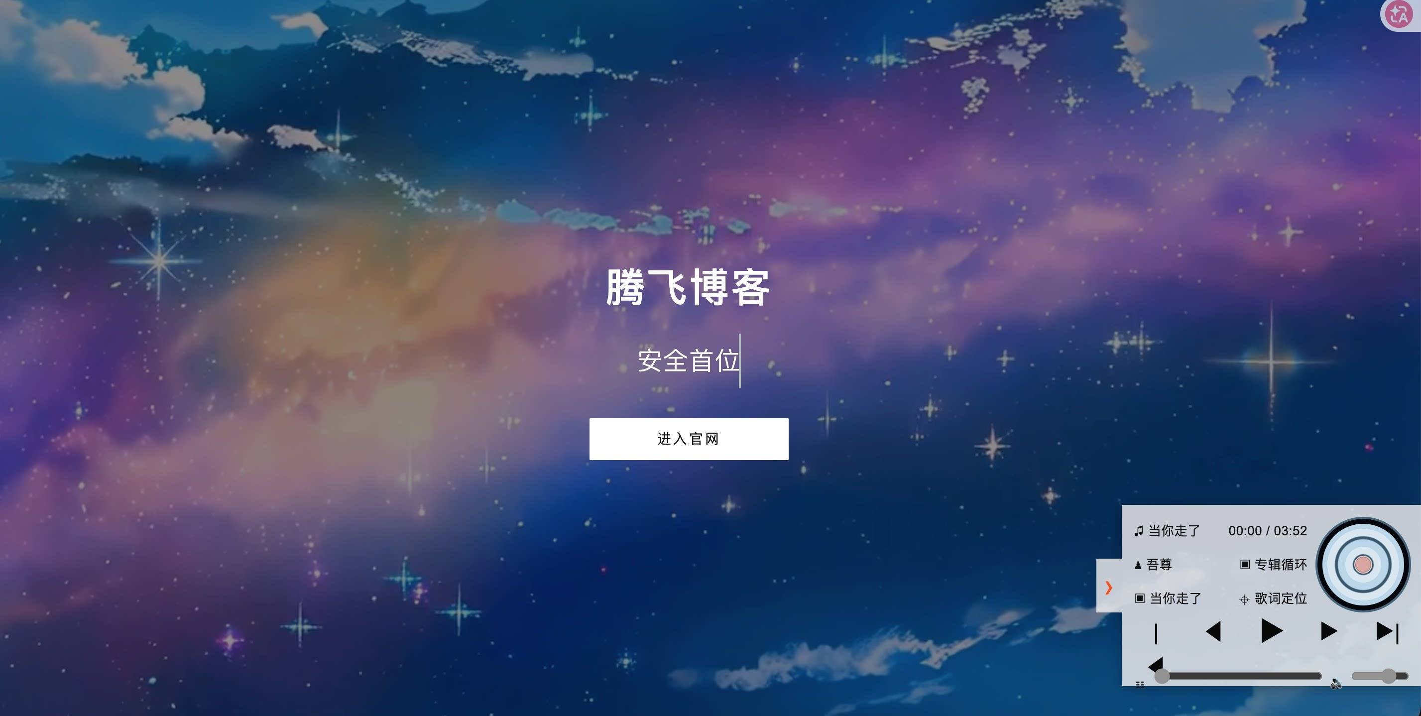 在线建站系统源码(在线建站系统源码怎么用) 在线建站系统源码(在线建站系统源码怎么用)