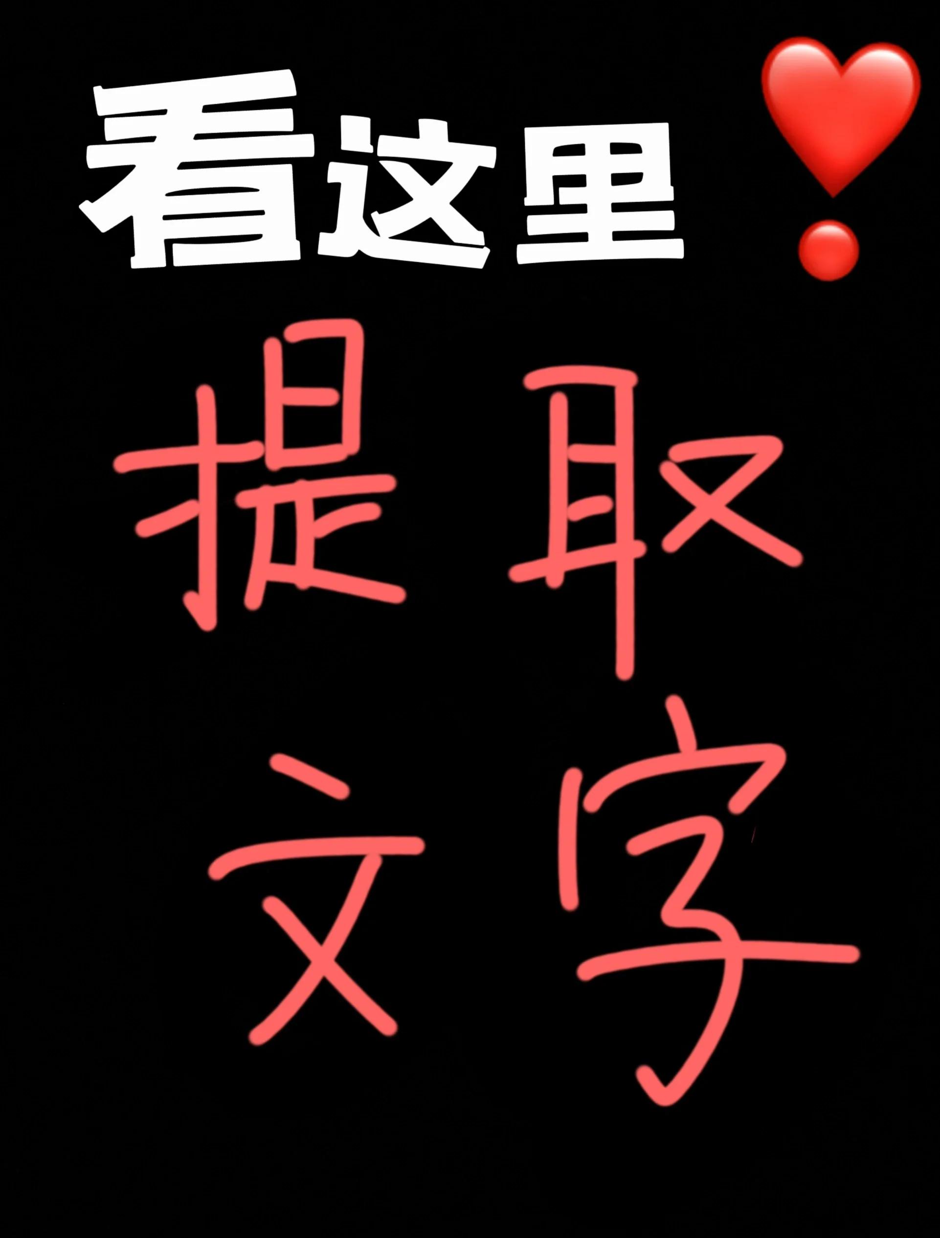 html文字浮于图片上(html文字浮于图片上方)