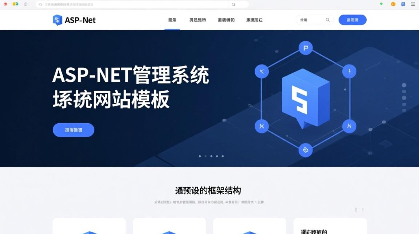 asp开发的网站(asp开发实战宝典) asp开发的网站(asp开发实战宝典)