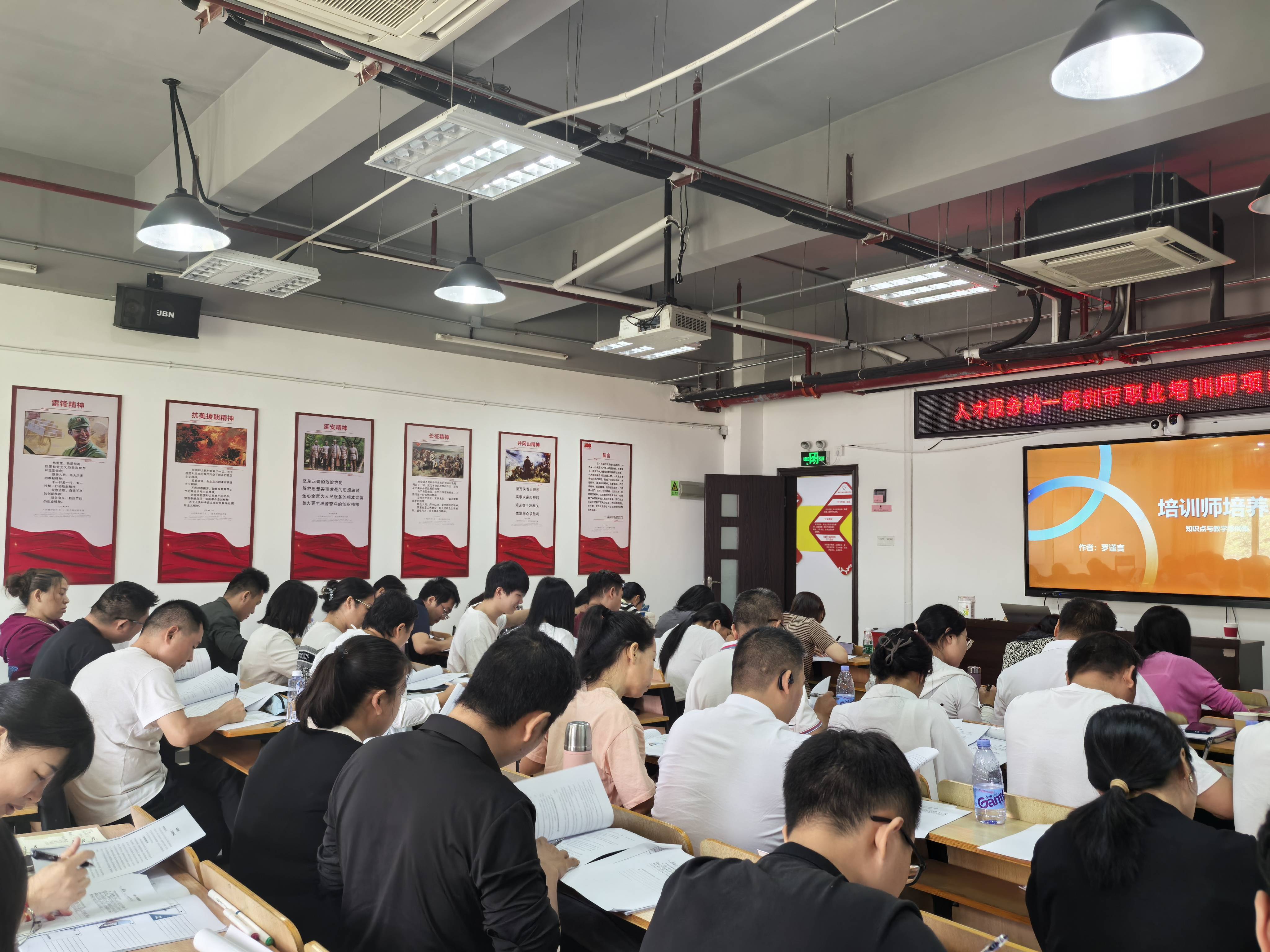 python培训班(python培训班学费多少) python培训班(python培训班学费多少)