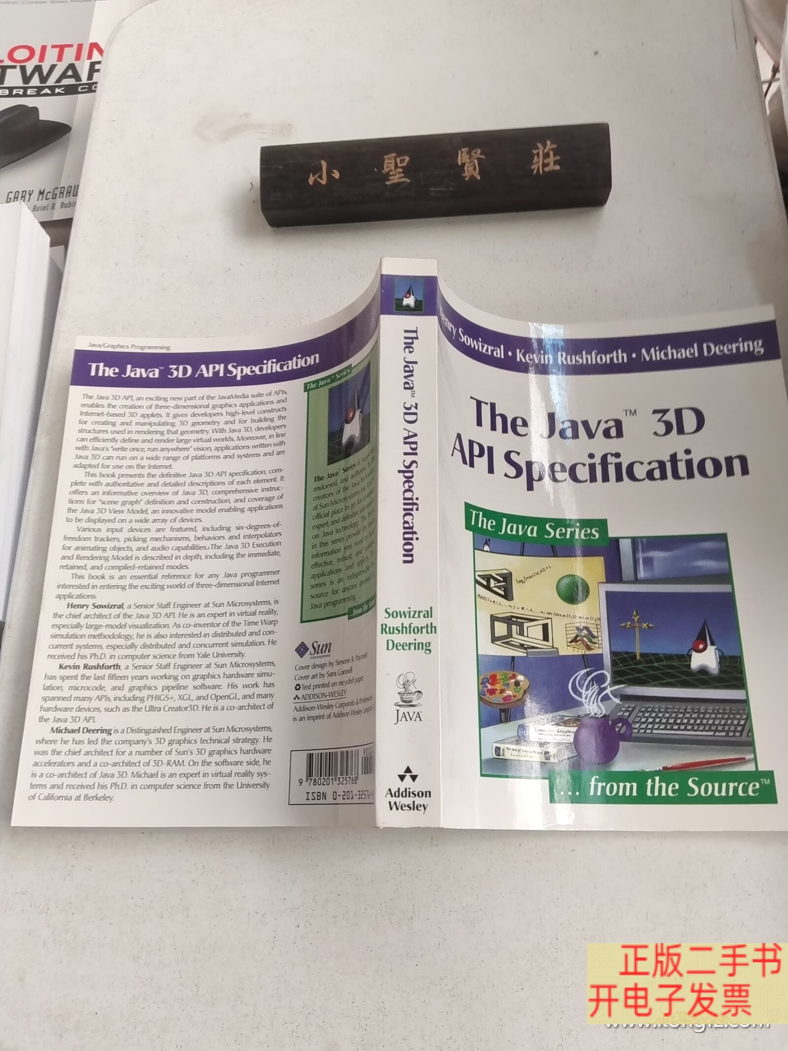 javaapi文档下载(javaapi文档在哪里) javaapi文档下载(javaapi文档在哪里)