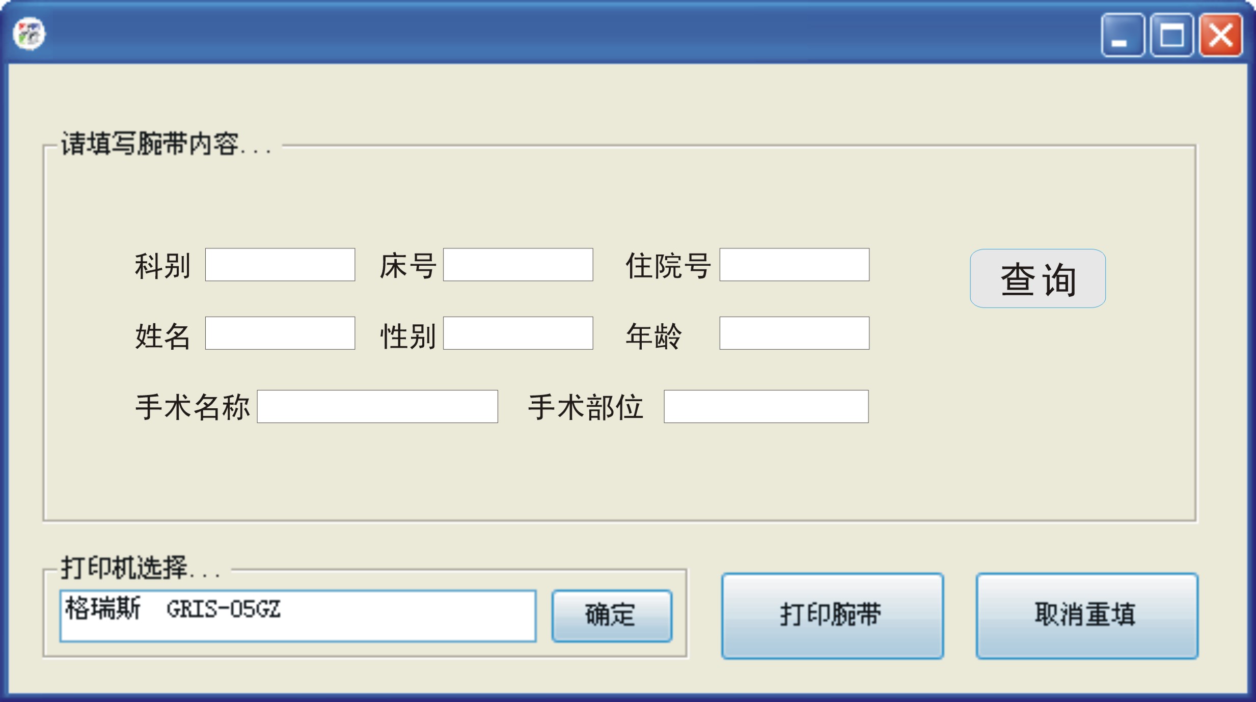 vb软件怎么下载(vb软件有手机版吗)