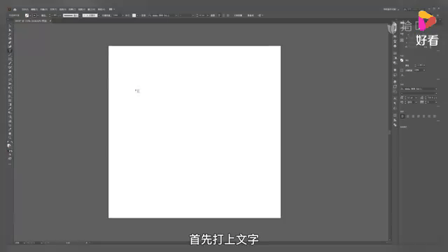 包含input属性中text的文本框怎么变大的词条 包含input属性中text的文本框怎么变大的词条