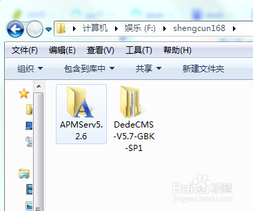 织梦下载后怎么安装(织梦模板下载逛一品资源)