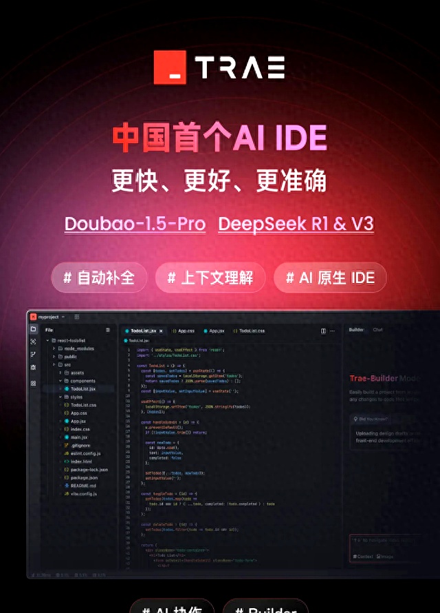 中国编程网站(中国编程网官网入口)