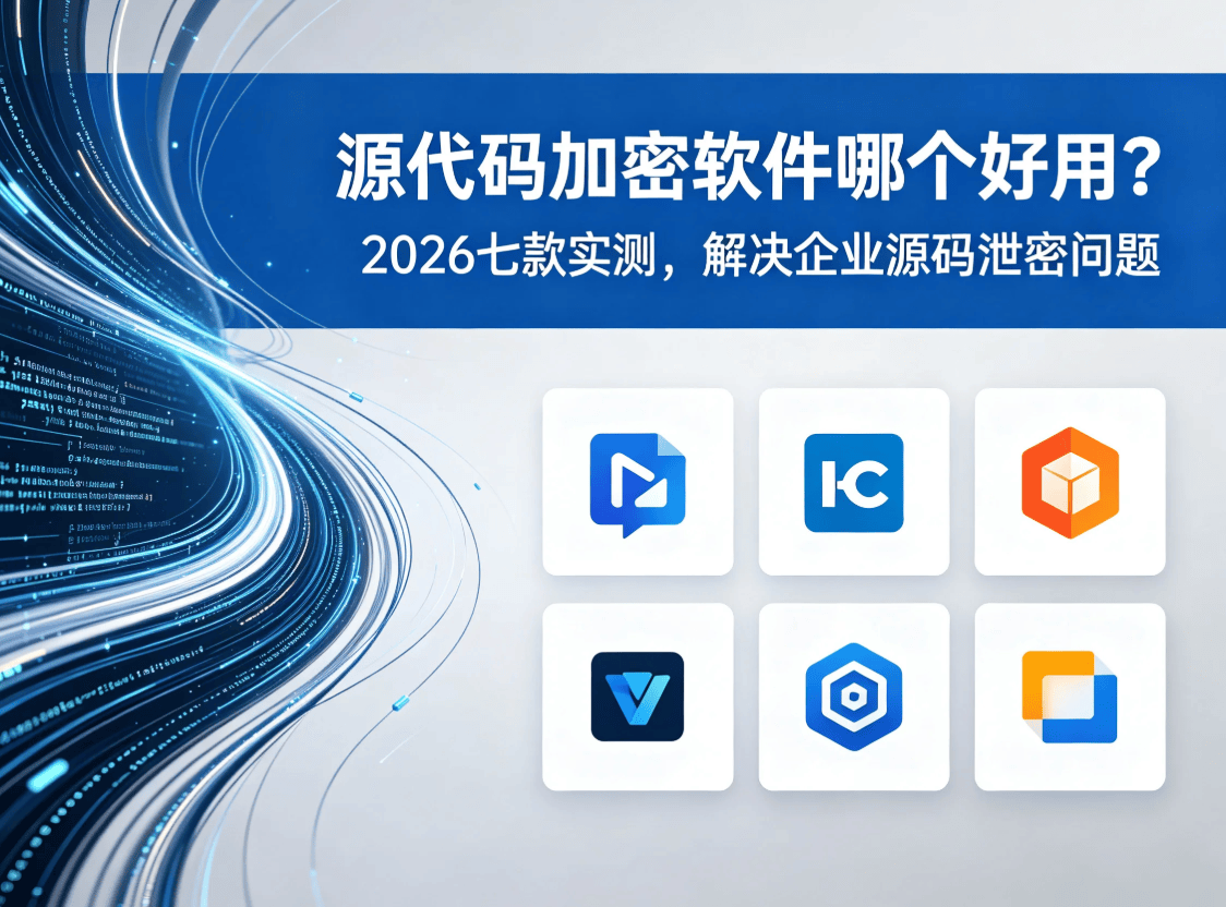 源代码文件是什么样子(源代码到可执行文件的四个步骤) 源代码文件是什么样子(源代码到可执行文件的四个步骤)