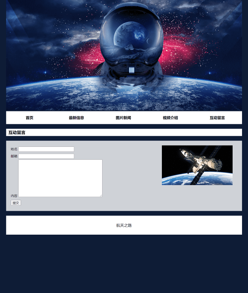 php教学网站(php教程百度云) php教学网站(php教程百度云)