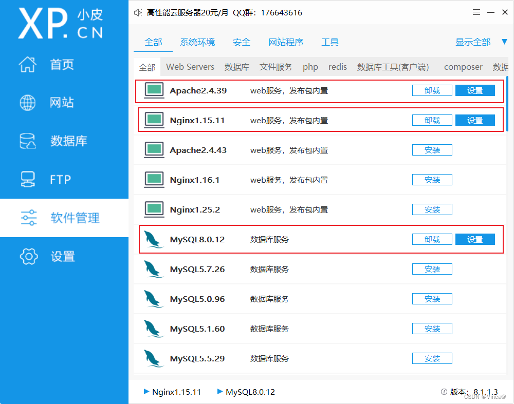 php教学网站(php教程百度云) php教学网站(php教程百度云)