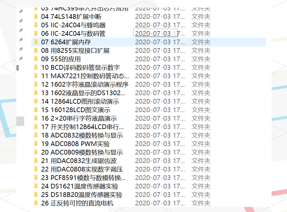 单片机c语言代码详细解释(单片机c语言代码详细解释及其应用) 单片机c语言代码详细解释(单片机c语言代码详细解释及其应用)