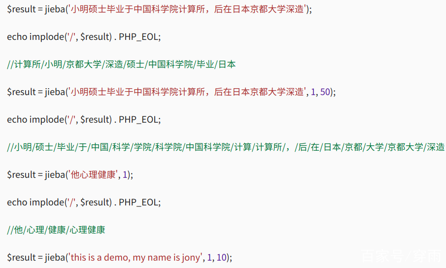 php教程中文网(php中文网培训视频) php教程中文网(php中文网培训视频)