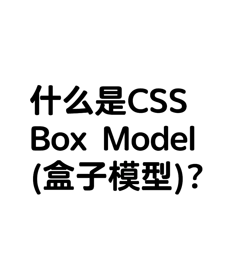 css样式分为哪四种(css样式的三种使用方法) css样式分为哪四种(css样式的三种使用方法)