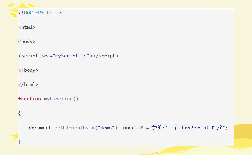 javascript和html(javascript和html的关系) javascript和html(javascript和html的关系)