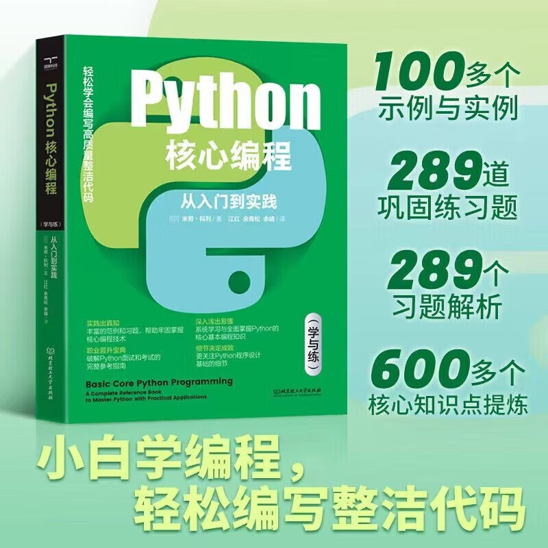 计算机编程语言有多少种(计算机编程语言有哪三大类) 计算机编程语言有多少种(计算机编程语言有哪三大类)