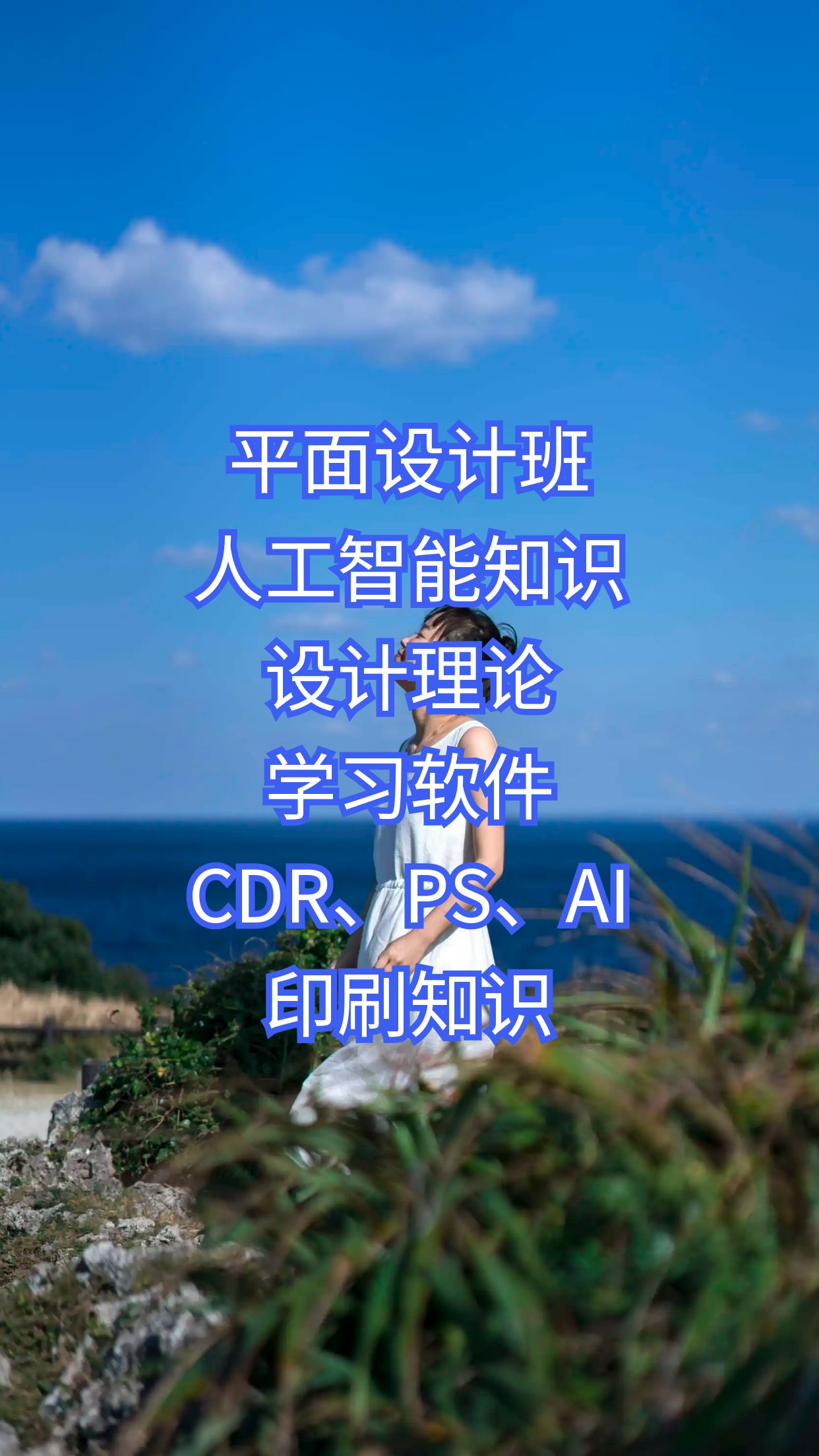 电脑编程主要学的是些什么(电脑编程主要学的是些什么东西) 电脑编程主要学的是些什么(电脑编程主要学的是些什么东西)