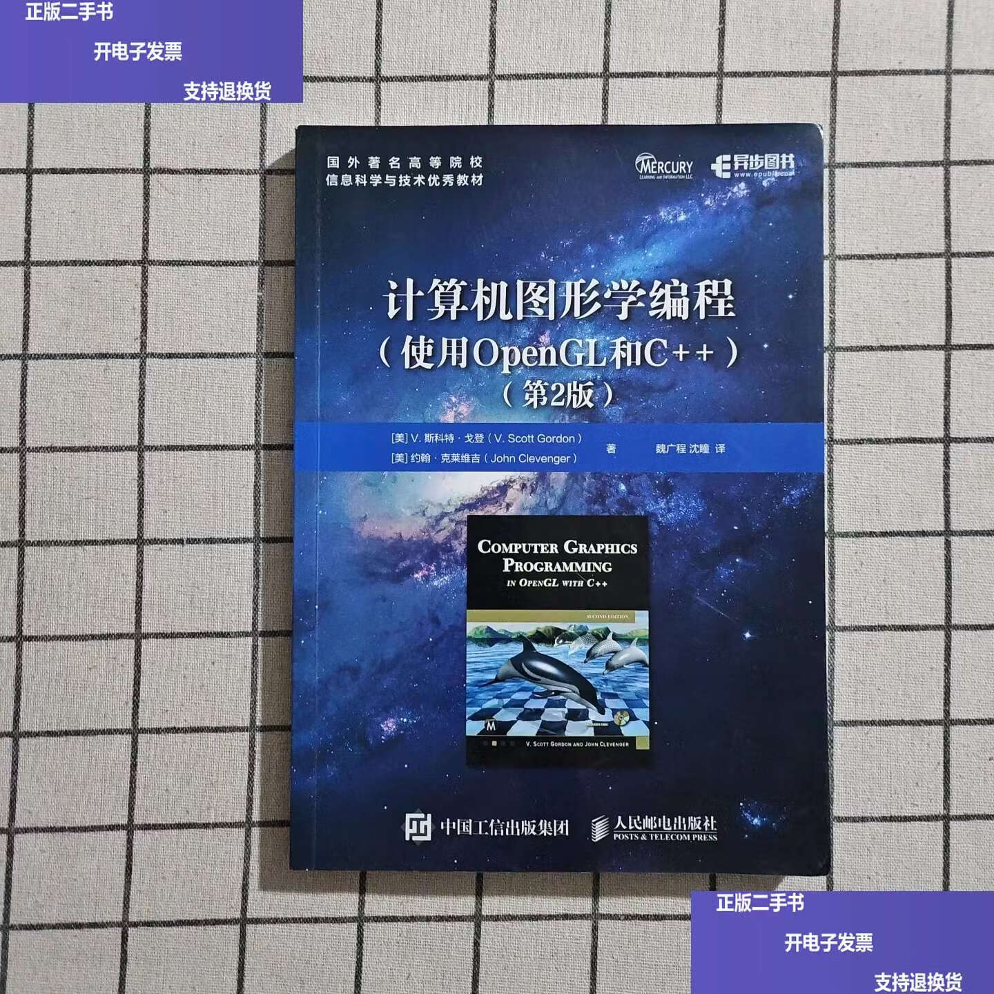电脑编程主要学的是些什么(电脑编程主要学的是些什么东西) 电脑编程主要学的是些什么(电脑编程主要学的是些什么东西)
