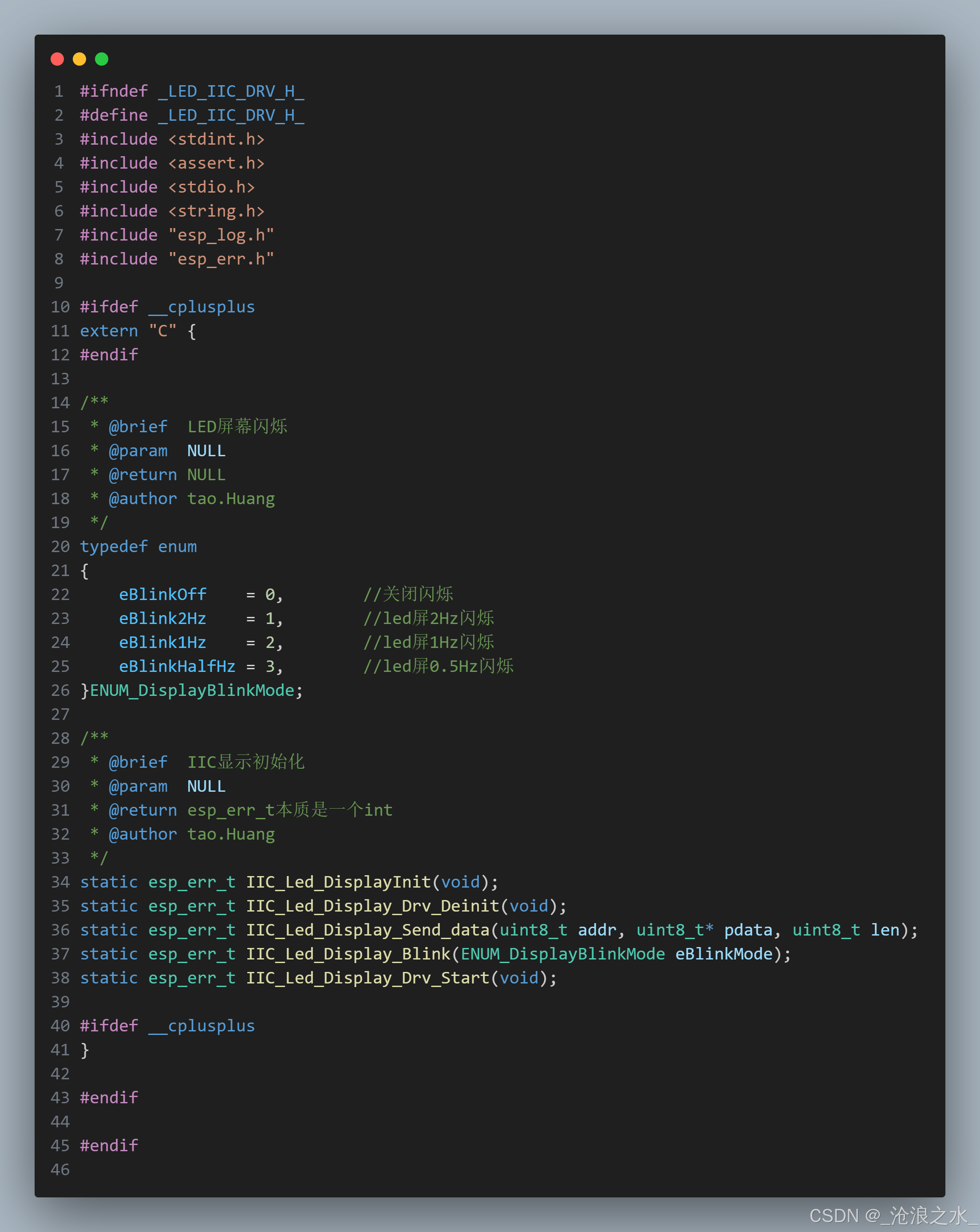 c++程序设计语言(c程序设计语言丹尼斯pdf网盘)