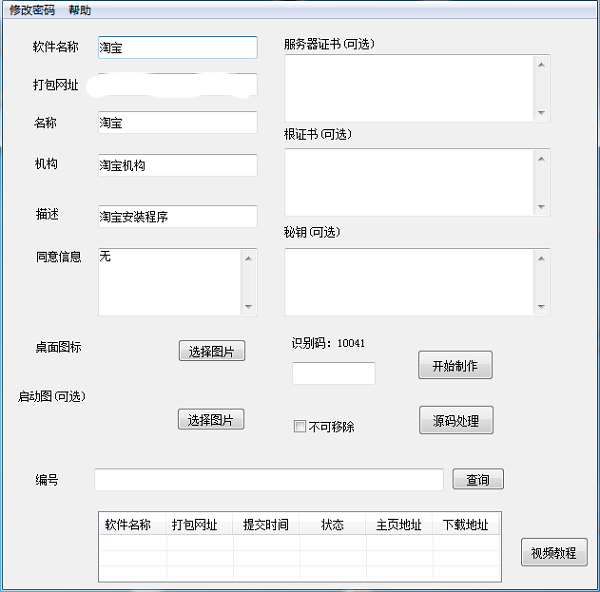 phpimplode(php implode) phpimplode(php implode)