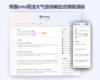 源码网(指标公式源码网) 源码网(指标公式源码网)