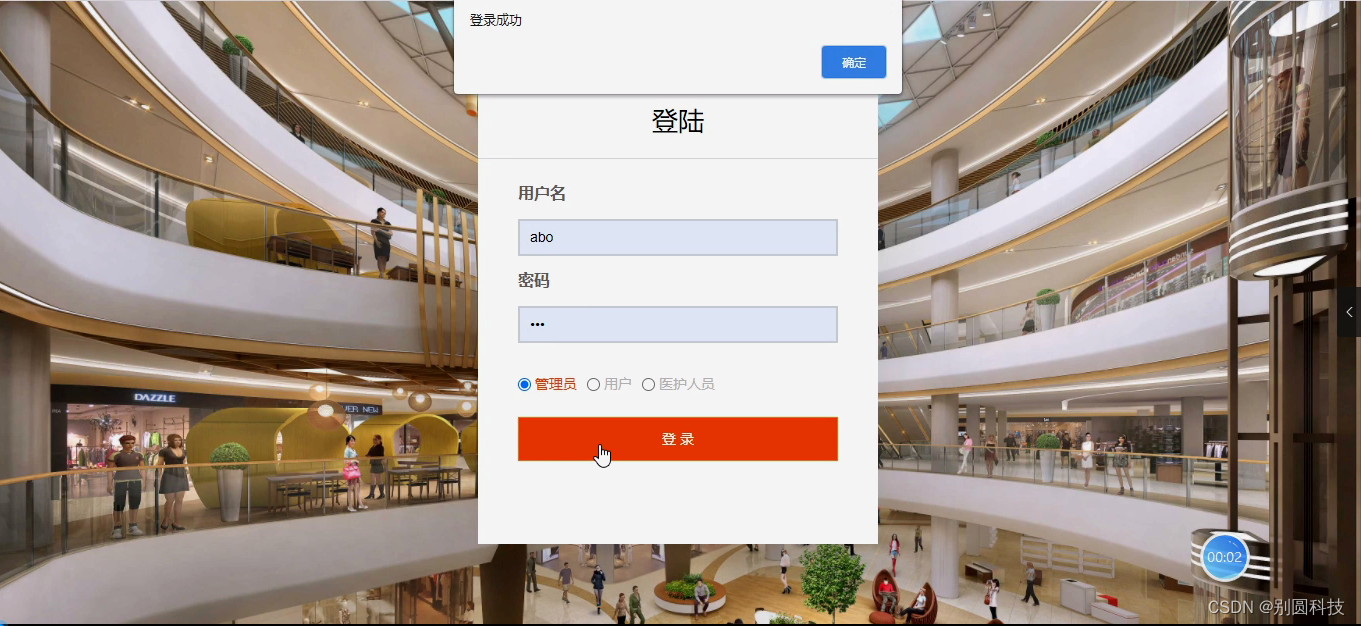 eclipse使用maven(eclipse如何配置maven) eclipse使用maven(eclipse如何配置maven)