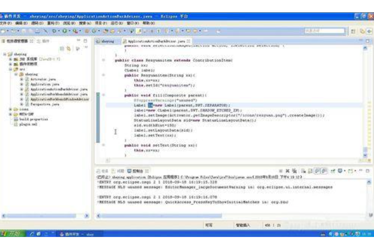 eclipse使用maven(eclipse如何配置maven) eclipse使用maven(eclipse如何配置maven)