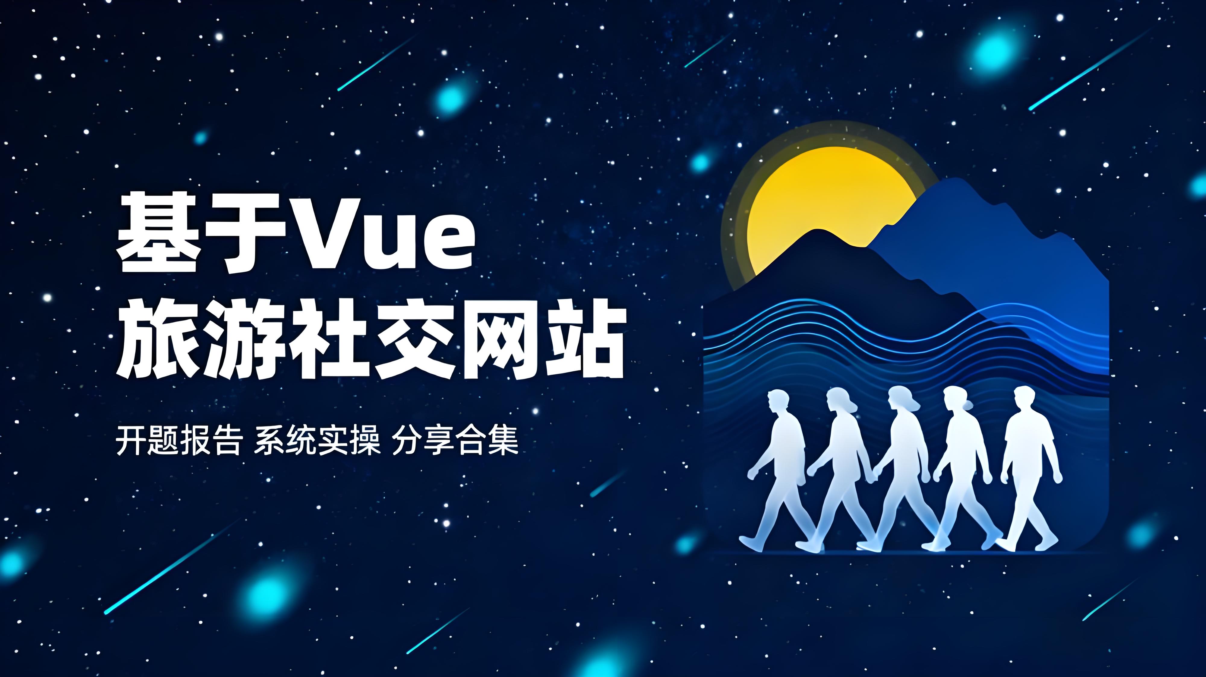 静态网站源码(静态html网页源码) 静态网站源码(静态html网页源码)