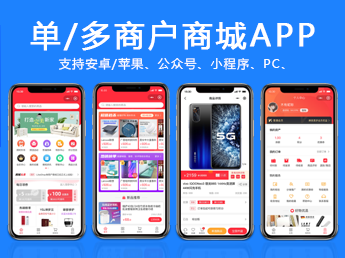 数据商城app(数据商城是不是骗局呀) 数据商城app(数据商城是不是骗局呀)