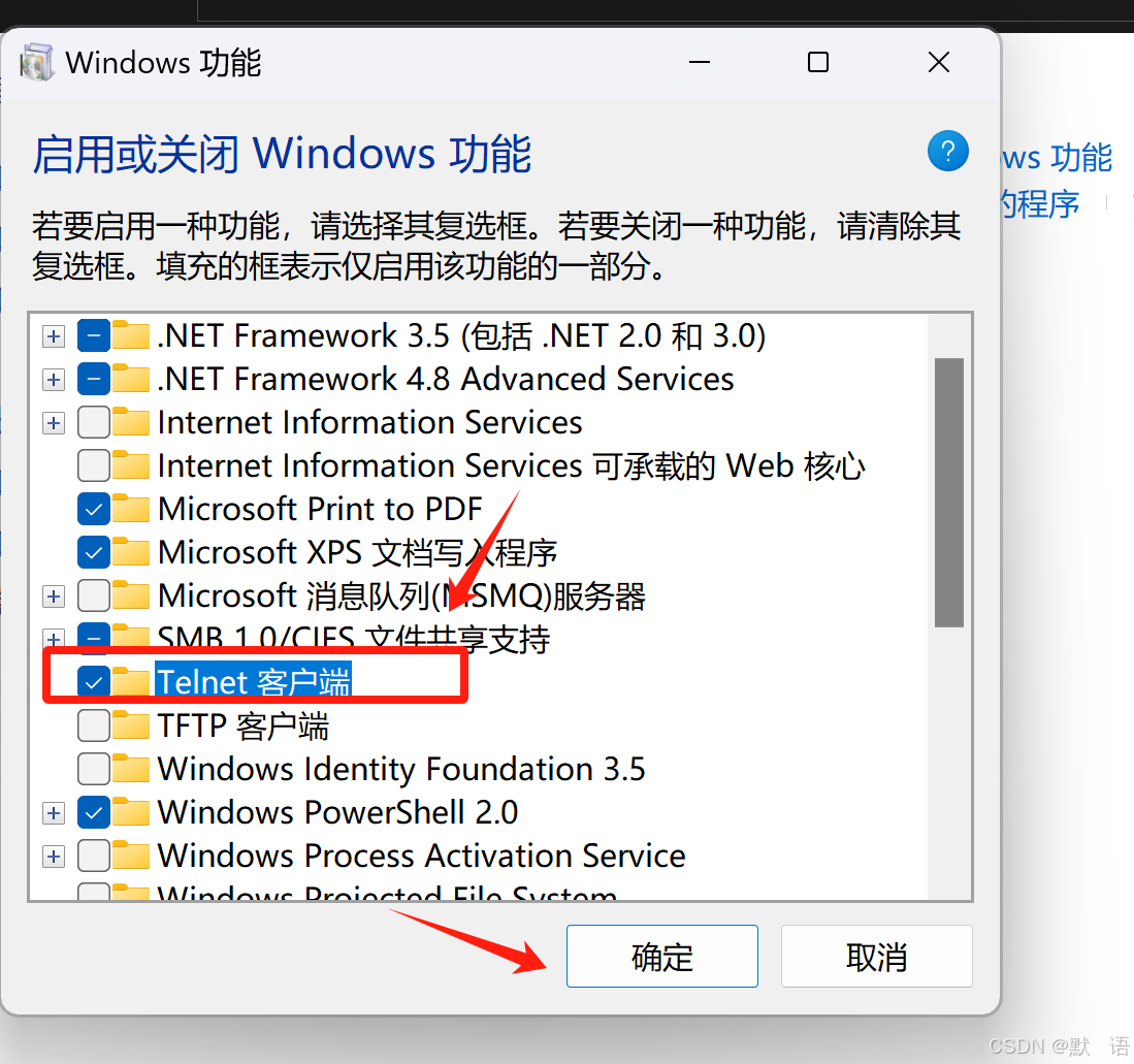 mysql数据库怎么打开(mysql数据库在windows上怎么打开)