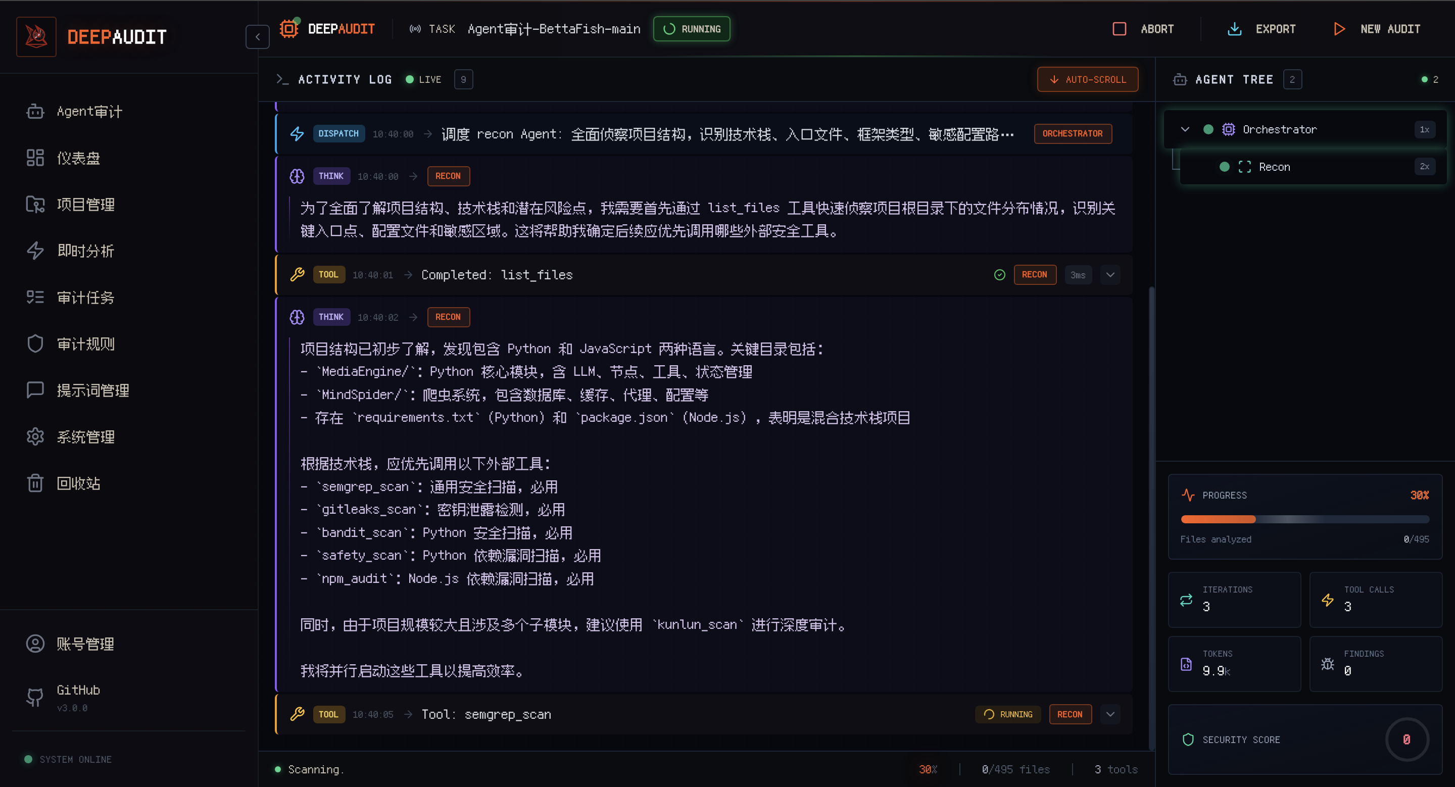 易语言ai智能写代码(易语言做界面python写代码) 易语言ai智能写代码(易语言做界面python写代码)
