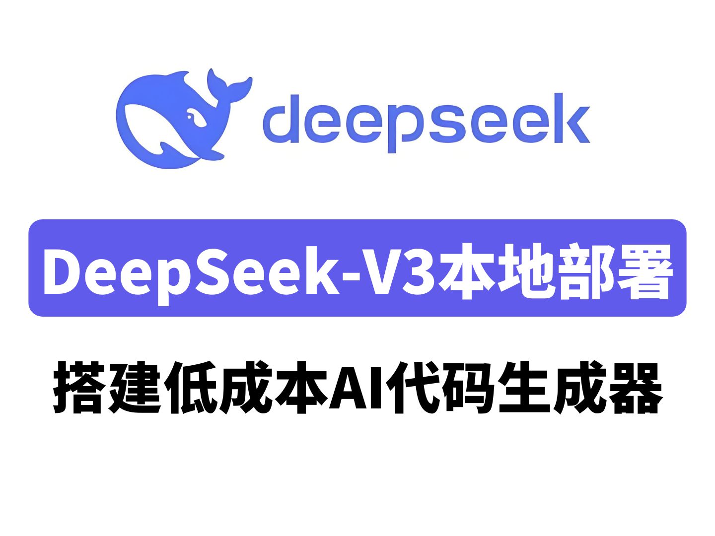 javascript代码生成器(Javascript程序设计) javascript代码生成器(Javascript程序设计)