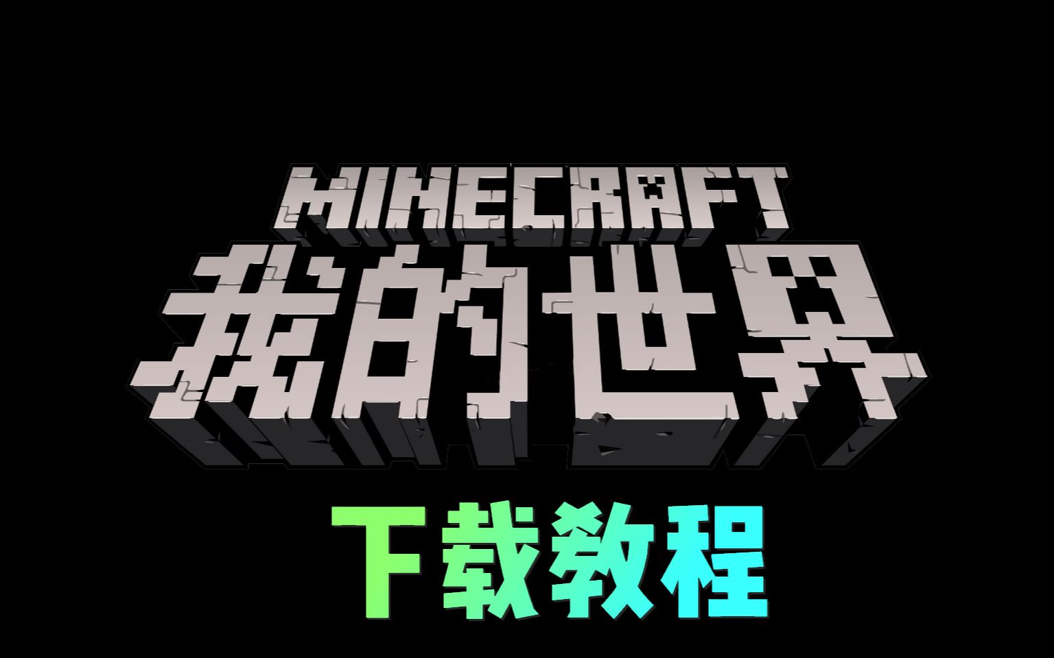 javaplayer下载安卓版(javazoomjlplayerplayer) javaplayer下载安卓版(javazoomjlplayerplayer)