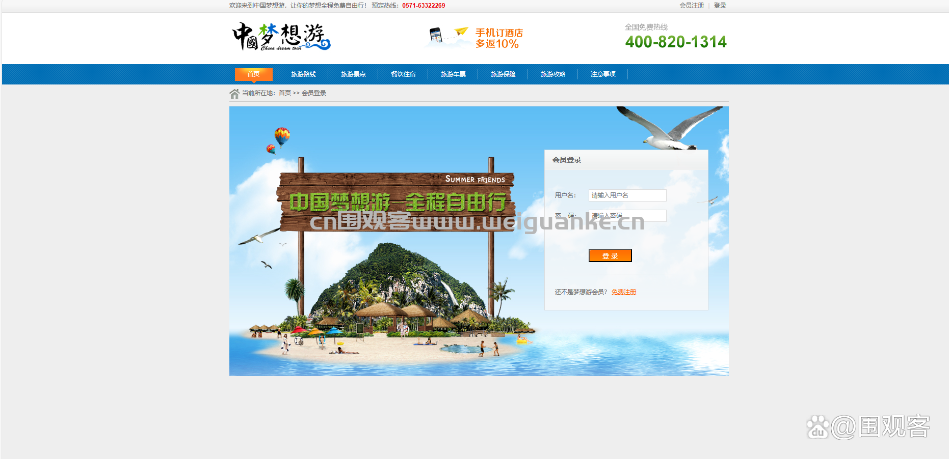 免费开源代码网站java(java开源网络应用程序框架) 免费开源代码网站java(java开源网络应用程序框架)