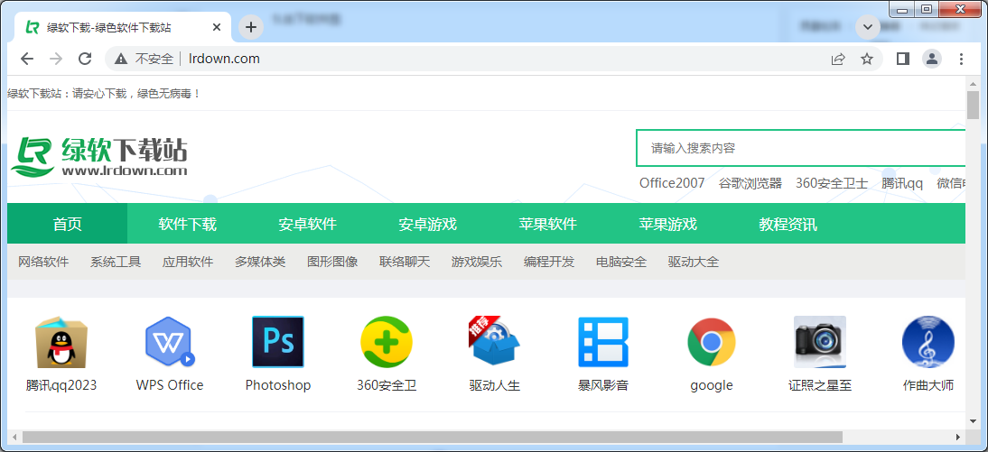 免费建网站软件下载(免费建网站软件哪个好) 免费建网站软件下载(免费建网站软件哪个好)
