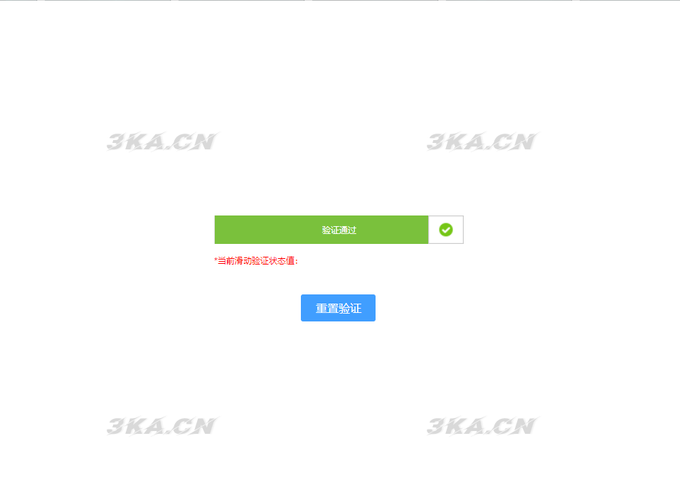 jquery中文网(jquery库下载使用)