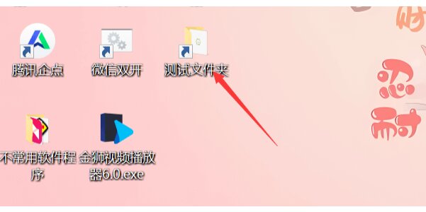 如何自己做一个软件(如何自己做一个小程序) 如何自己做一个软件(如何自己做一个小程序)
