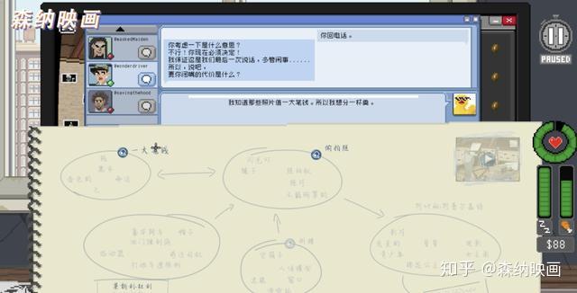 如何自己做一个软件(如何自己做一个小程序) 如何自己做一个软件(如何自己做一个小程序)