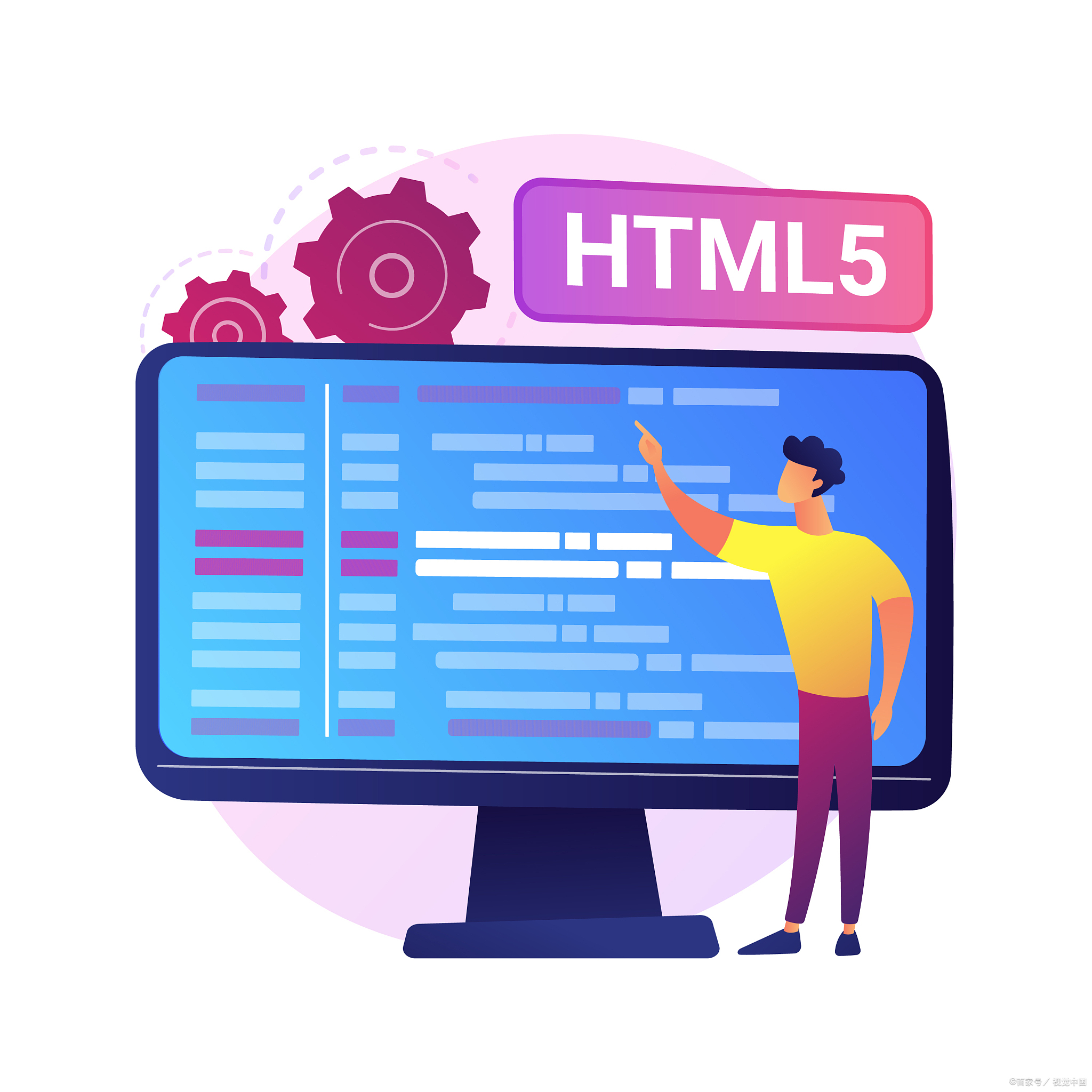 简要介绍html5新增input属性(input文本域的属性) 简要介绍html5新增input属性(input文本域的属性)