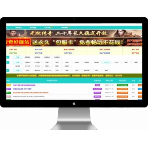 帝国cms官网(帝国cms小程序)