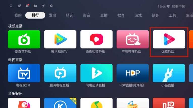 vip视频源码(VIP视频脚本app最新版本更新内容)