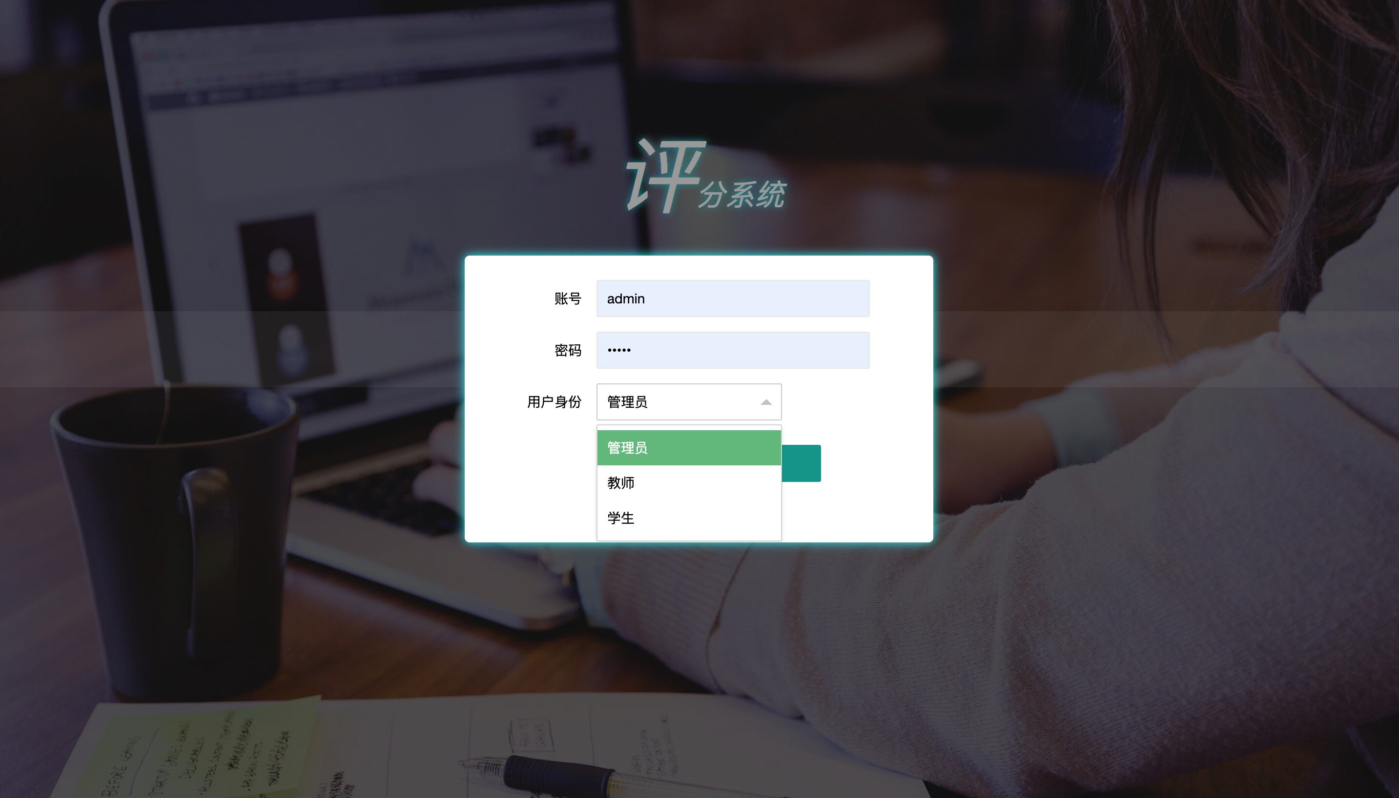信息查询系统网站源码(信息查询系统网站源码怎么查) 信息查询系统网站源码(信息查询系统网站源码怎么查)