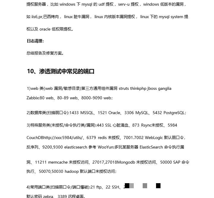 程序员自学从哪个入门(程序员自学从哪个入门好)