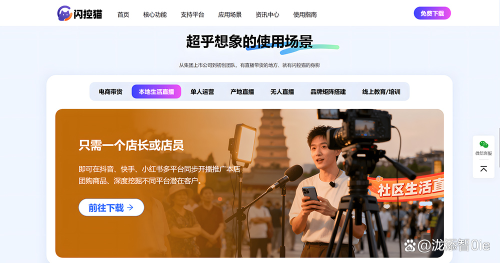 多账号管理软件(多账号管理软件有哪些) 多账号管理软件(多账号管理软件有哪些)