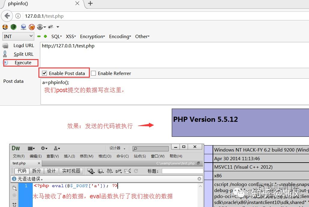 怎么运行php(怎么运行html代码) 怎么运行php(怎么运行html代码)