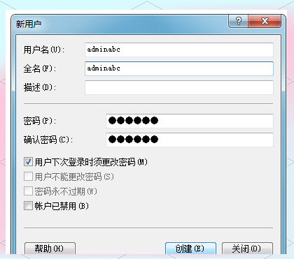 搭建ftp服务器的步骤(win7搭建ftp服务器的步骤) 搭建ftp服务器的步骤(win7搭建ftp服务器的步骤)